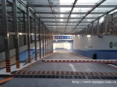 企业标识标牌立屏广告展架制作美容院形象背景墙