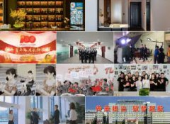 专业拍摄、短剧、宣传片、短视频、汇报片、总结片