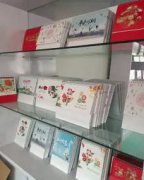 印刷厂出版社、书商、手提袋、不干胶标签、单据票据、纸箱彩箱、