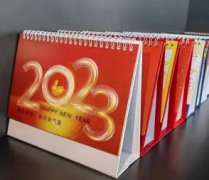 印刷厂出版社、书商、手提袋、不干胶标签、单据票据、纸箱彩箱、