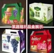 印刷厂出版社、书商、手提袋、不干胶标签、单据票据、纸箱彩箱、