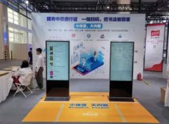 短租长租32寸-100寸电视机立式广告机租借55寸65寸竖屏